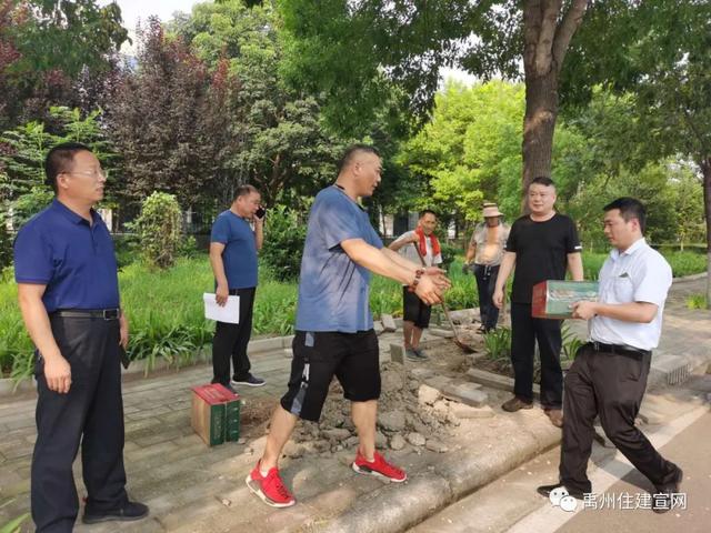 禹州市住建局依托行业特点燃爆住建领域创文热潮 禹州市住建局依托行业特点燃爆住建领域创文热潮