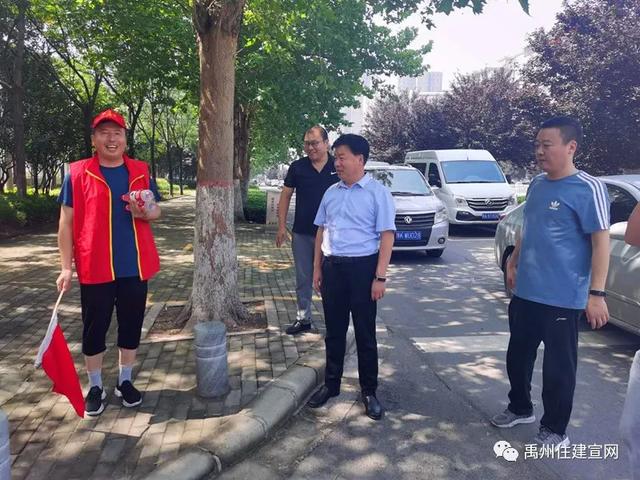 禹州市住建局依托行业特点燃爆住建领域创文热潮 禹州市住建局依托行业特点燃爆住建领域创文热潮