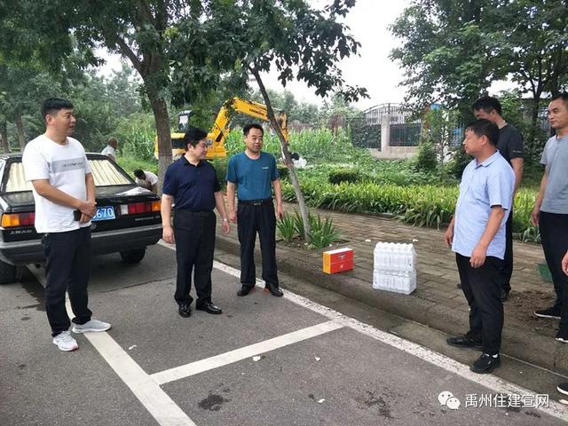 禹州市住建局依托行业特点燃爆住建领域创文热潮 禹州市住建局依托行业特点燃爆住建领域创文热潮