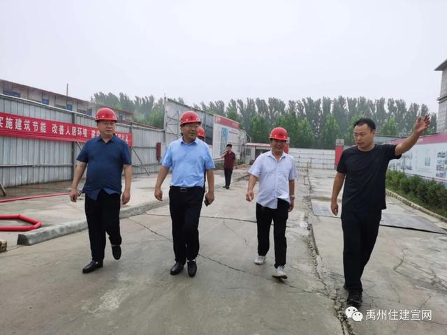 禹州市住建局依托行业特点燃爆住建领域创文热潮 禹州市住建局依托行业特点燃爆住建领域创文热潮