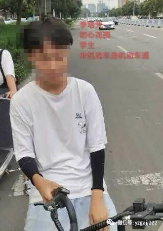 禹州交警曝光75人,请大家引以为戒 禹州交警曝光75人,请大家引以为戒