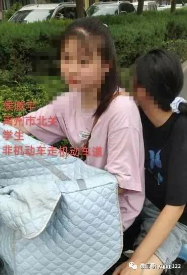 禹州交警曝光75人,请大家引以为戒 禹州交警曝光75人,请大家引以为戒