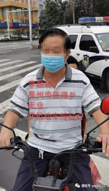禹州交警曝光75人,请大家引以为戒 禹州交警曝光75人,请大家引以为戒