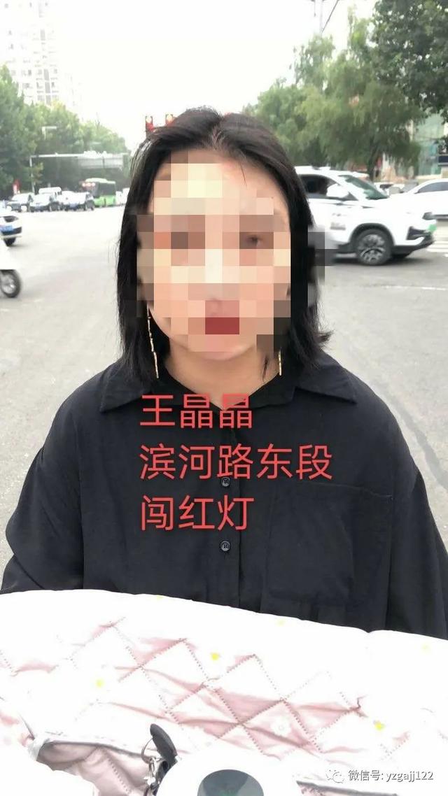 禹州交警曝光75人,请大家引以为戒 禹州交警曝光75人,请大家引以为戒