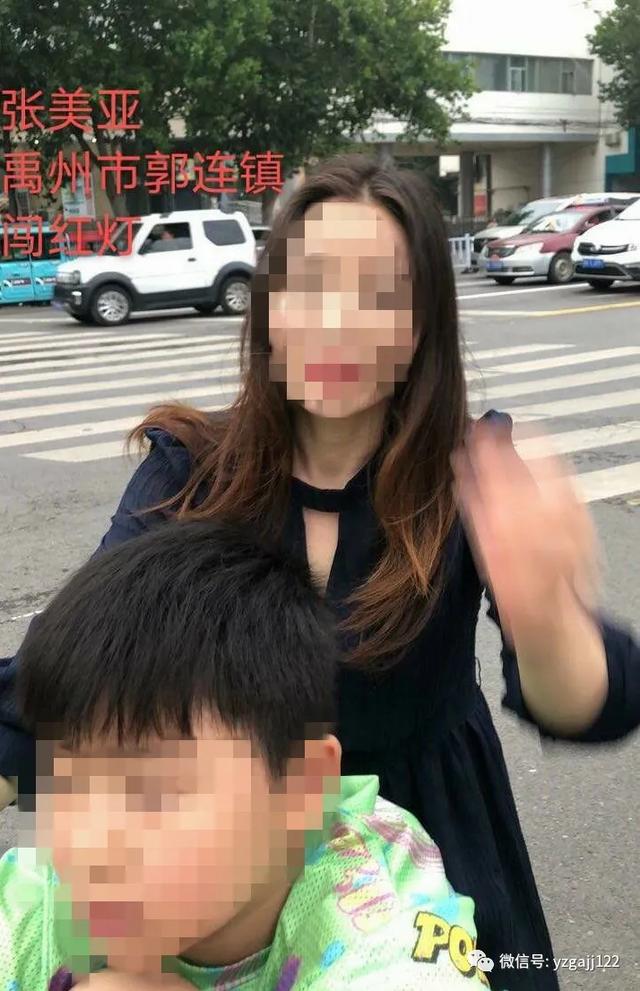 禹州交警曝光75人,请大家引以为戒 禹州交警曝光75人,请大家引以为戒