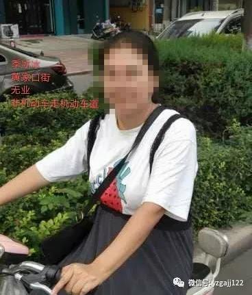 禹州交警曝光75人,请大家引以为戒 禹州交警曝光75人,请大家引以为戒