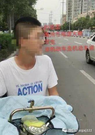 禹州交警曝光75人,请大家引以为戒 禹州交警曝光75人,请大家引以为戒