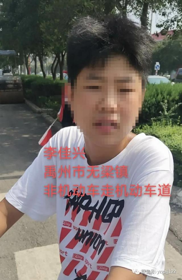 禹州交警曝光75人,请大家引以为戒 禹州交警曝光75人,请大家引以为戒