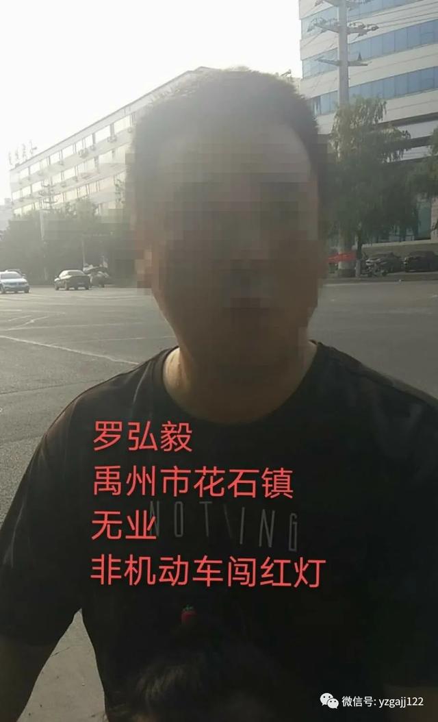 禹州公安交警权威曝光 | 交通秩序大整治(第五期) 禹州公安交警权威曝光 | 交通秩序大整治(第五期)