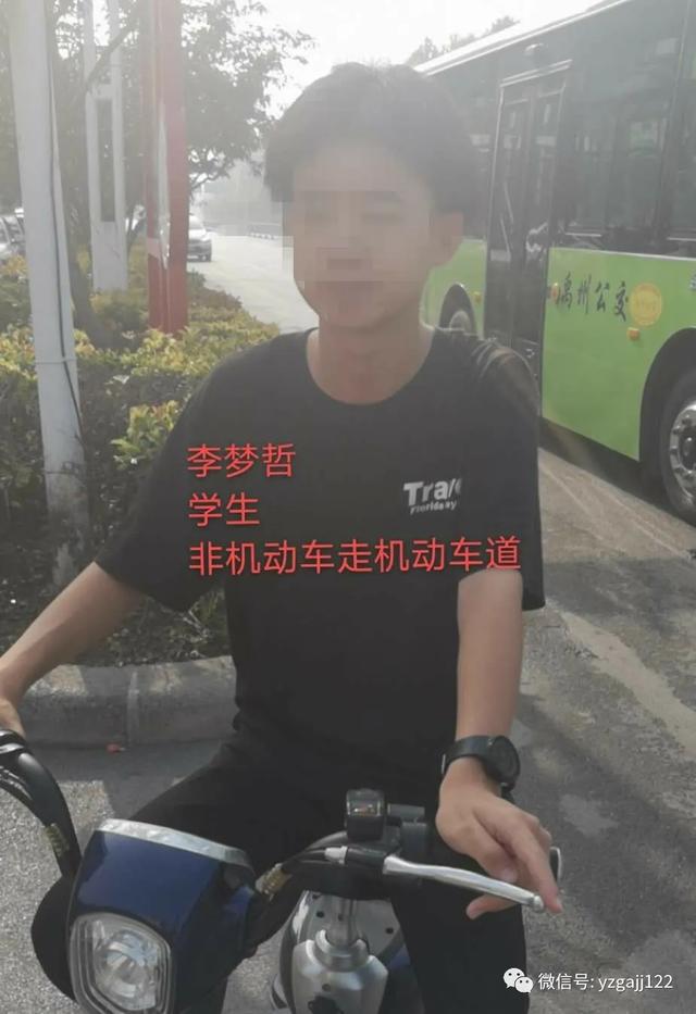 禹州公安交警权威曝光 | 交通秩序大整治(第五期) 禹州公安交警权威曝光 | 交通秩序大整治(第五期)