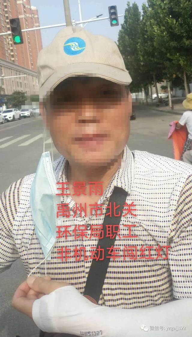 禹州公安交警权威曝光 | 交通秩序大整治(第五期) 禹州公安交警权威曝光 | 交通秩序大整治(第五期)