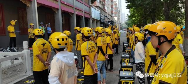 禹州文明交通宣传进美团 规范配送秩序创建文明交通 禹州文明交通宣传进美团 规范配送秩序创建文明交通