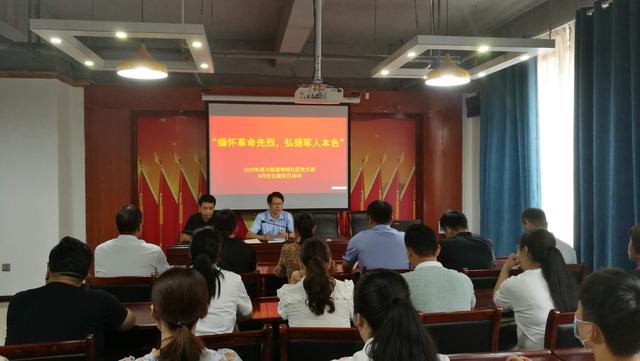 禹州商务局志愿者进社区“手牵手”掀创文热潮 禹州商务局志愿者进社区“手牵手”掀创文热潮