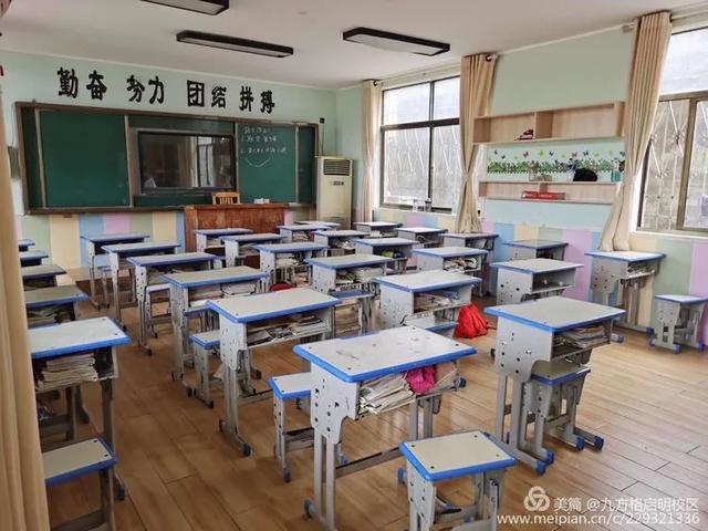 禹州九方格启明学校升级焕新!招生招聘开启! 禹州九方格启明学校升级焕新!招生招聘开启!
