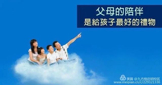 禹州九方格启明学校升级焕新!招生招聘开启! 禹州九方格启明学校升级焕新!招生招聘开启!