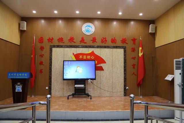 禹州九方格启明学校升级焕新!招生招聘开启! 禹州九方格启明学校升级焕新!招生招聘开启!