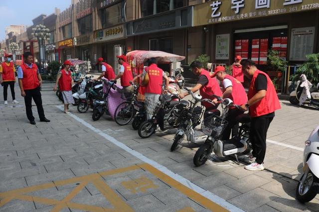 禹州市教体局组织参加锦绣社区共驻共建活动 禹州市教体局组织参加锦绣社区共驻共建活动