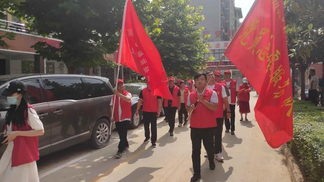 禹州市交通运输局组织开展“文明社区共建志愿服务”活动 禹州市交通运输局组织开展“文明社区共建志愿服务”活动