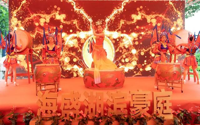 禹州海盛湖滨豪庭营销中心璀璨登场,首届童趣潮玩节同步绽放! 禹州海盛湖滨豪庭营销中心璀璨登场,首届童趣潮玩节同步绽放!