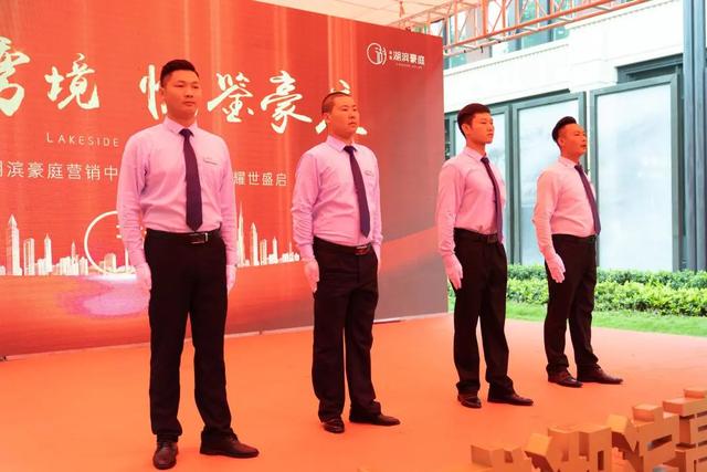 禹州海盛湖滨豪庭营销中心璀璨登场,首届童趣潮玩节同步绽放! 禹州海盛湖滨豪庭营销中心璀璨登场,首届童趣潮玩节同步绽放!