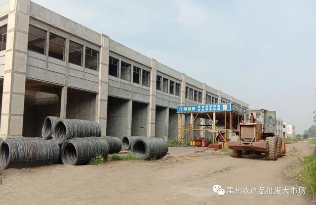 禹州农批2020年8月份工程进度播报 禹州农批2020年8月份工程进度播报