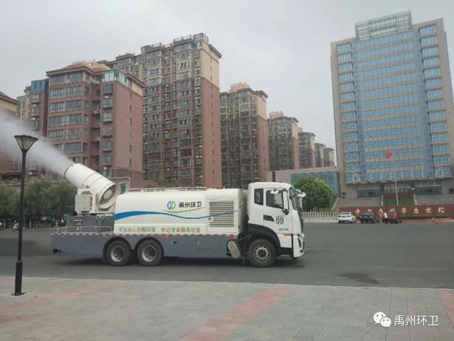 禹州环卫:汗流浃背提升质量 不惧高温共创文明 禹州环卫:汗流浃背提升质量 不惧高温共创文明
