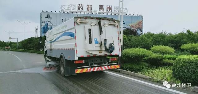 禹州环卫:汗流浃背提升质量 不惧高温共创文明 禹州环卫:汗流浃背提升质量 不惧高温共创文明
