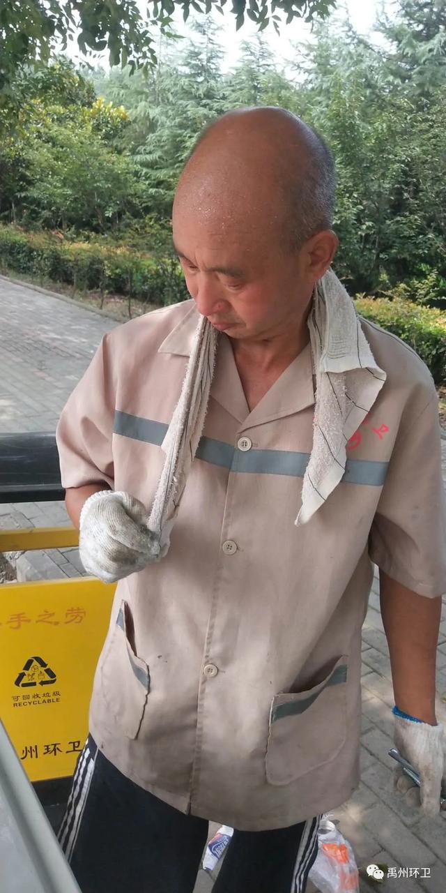 禹州环卫:汗流浃背提升质量 不惧高温共创文明 禹州环卫:汗流浃背提升质量 不惧高温共创文明