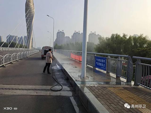 禹州环卫:汗流浃背提升质量 不惧高温共创文明 禹州环卫:汗流浃背提升质量 不惧高温共创文明