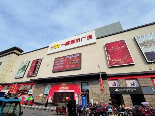 禹州森源壹号公馆三期认筹享交1万抵2万优惠 禹州森源壹号公馆三期认筹享交1万抵2万优惠