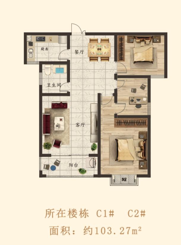 禹州森源壹号公馆三期认筹享交1万抵2万优惠 禹州森源壹号公馆三期认筹享交1万抵2万优惠