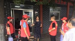 禹州市新华书店党员志愿服务队走进北街社区