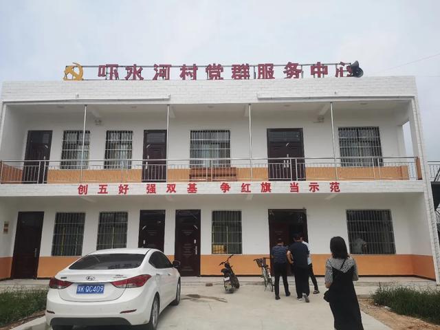 禹州市中心医院:深入开展扶贫工作,助力脱贫攻坚 禹州市中心医院:深入开展扶贫工作,助力脱贫攻坚
