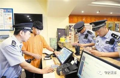 禹州颖川派出所对辖区内违反规定的两家宾馆进行处罚 禹州颖川派出所对辖区内违反规定的两家宾馆进行处罚