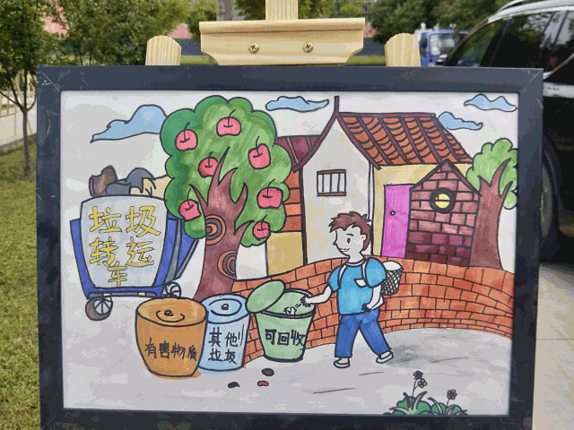 文化志愿服务乡村行“同绘村画”在禹州鸿畅镇李金寨村举行 文化志愿服务乡村行“同绘村画”在禹州鸿畅镇李金寨村举行