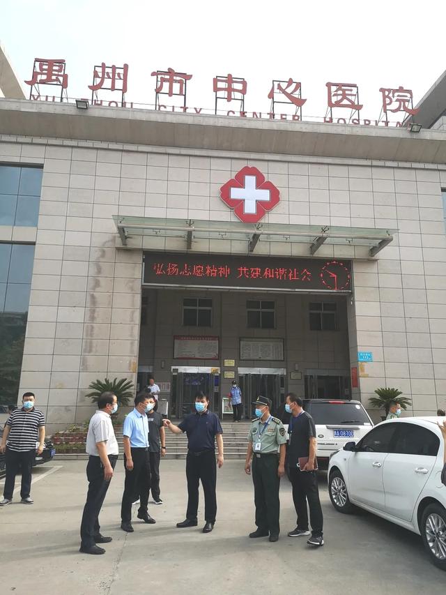 禹州市副市长马晓伟到我院检查指导2020年征兵体检工作 禹州市副市长马晓伟到我院检查指导2020年征兵体检工作