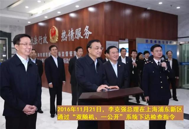 禹州2020年卫生监督抽检工作,257家单位接受“体检”! 禹州2020年卫生监督抽检工作,257家单位接受“体检”!