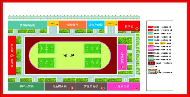 禹州景程高考复读学校8月16日正式开学! 禹州景程高考复读学校8月16日正式开学!