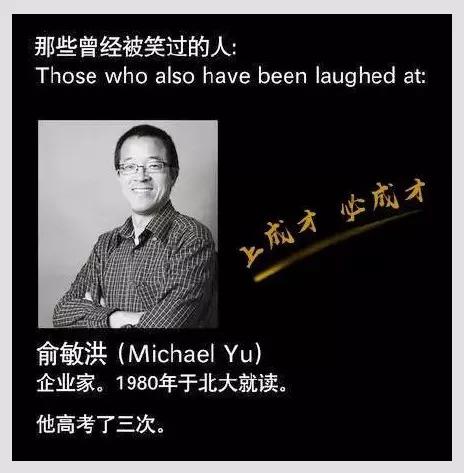 禹州景程高考复读学校8月16日正式开学! 禹州景程高考复读学校8月16日正式开学!