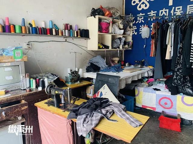 隐匿在禹州的裁缝店,坚守着当初的“匠人”信仰! 隐匿在禹州的裁缝店,坚守着当初的“匠人”信仰!