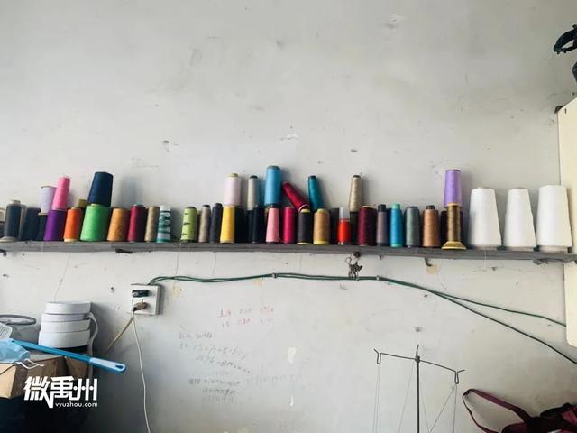隐匿在禹州的裁缝店,坚守着当初的“匠人”信仰! 隐匿在禹州的裁缝店,坚守着当初的“匠人”信仰!