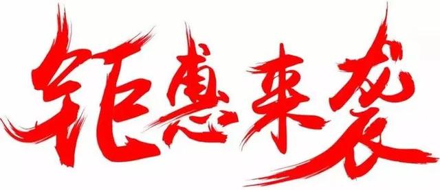 禹州准备买车的请注意!阳翟大道附近又有大动作! 禹州准备买车的请注意!阳翟大道附近又有大动作!