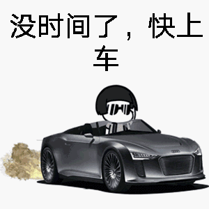 禹州准备买车的请注意!阳翟大道附近又有大动作! 禹州准备买车的请注意!阳翟大道附近又有大动作!