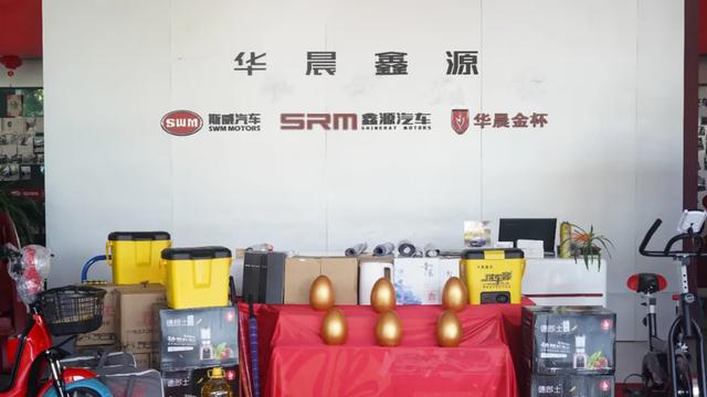 禹州准备买车的请注意!阳翟大道附近又有大动作! 禹州准备买车的请注意!阳翟大道附近又有大动作!