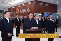禹州2020年卫生监督抽检工作，257家单位接受“体检”！