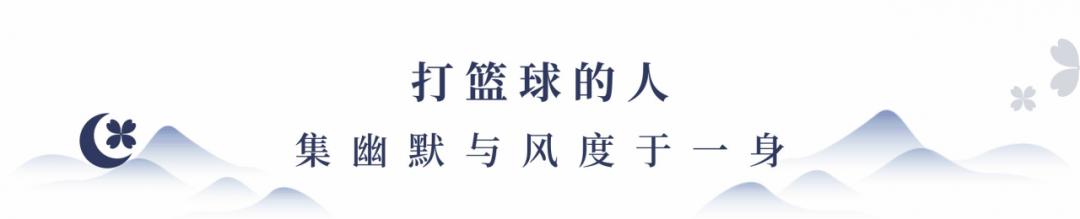 禹州绿城蘭亭7月优秀生活顾问王志豪 禹州绿城蘭亭7月优秀生活顾问王志豪
