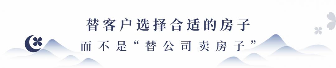 禹州绿城蘭亭7月优秀生活顾问王志豪 禹州绿城蘭亭7月优秀生活顾问王志豪