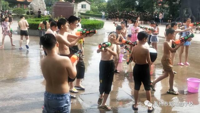 禹州市爱瑞加学校暑期夏令营 禹州市爱瑞加学校暑期夏令营
