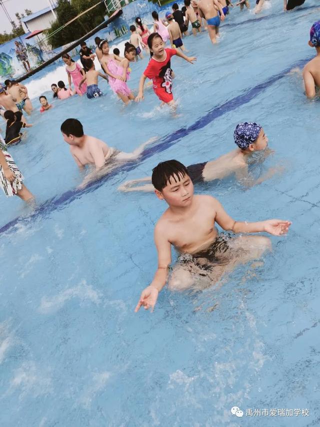 禹州市爱瑞加学校暑期夏令营 禹州市爱瑞加学校暑期夏令营