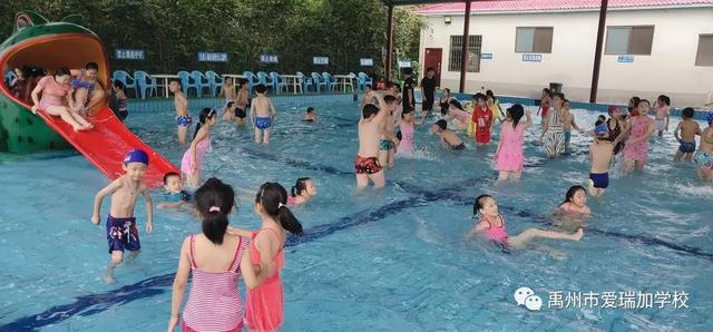 禹州市爱瑞加学校暑期夏令营 禹州市爱瑞加学校暑期夏令营